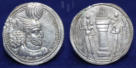 SASSANIAN KINGDOM: Bahram II (276-293 AD), AR Drachm.