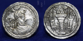 Sasanian Kings: Yazdgird (Yazdgard) I (399-420 AD). AR Drachm.