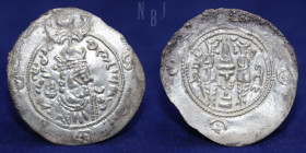 SASANIAN: Yazdgird III (632-651). AR drachm. SK (Sakastan) year 10.