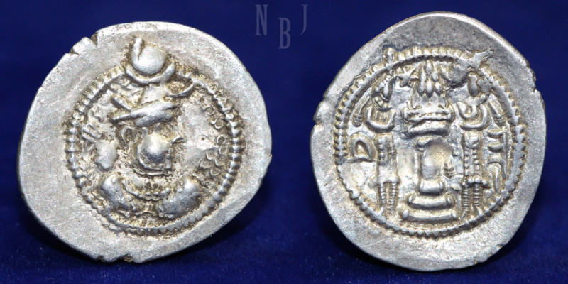Sassanian Empire: Piruz I (459-484 AD), AR Drachm, Mint: Aspanor (AS), Date: 5. ...