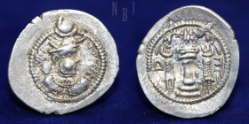 Sassanian Empire: Piruz I (459-484 AD), AR Drachm, Mint: Aspanor (AS), Date: 5.