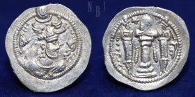 Sassanian Empire: AR Drachm, Piruz I (459-484 AD), Mint: Darabgerd (DA).