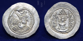 Sassanian Empire: Bahram V (420-438 AD), AR Drachm. Mint: Rayy (RY).