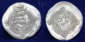 Sassanian Kingdom: Khosroa II (591-628 AD). AR Drachm, Darabgerd (DA), 35 dated.
