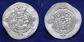 Sassanian Kingdom: Khosroa II (591-628 AD). AR Drachm, Nahr Tirak (NHR), 26 dated.