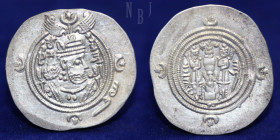 Sassanian Kingdom: AR Drachm, Khosroa II (591-628 AD). AIR minted, 29 dated.