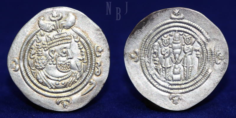 SASANIAN EMPIRE. Khusrau II AD 590-628. AR Drachm. Mint DA, Year 33. 3.77gm, 31m...