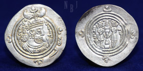 SASANIAN EMPIRE: Khusrau II AD 590-628. AR Drachm. Mint DA, Year 33.