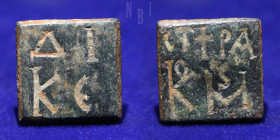 Byzantine: AE Ounce Square Commercial Weight, 5th-7th centuries AD.