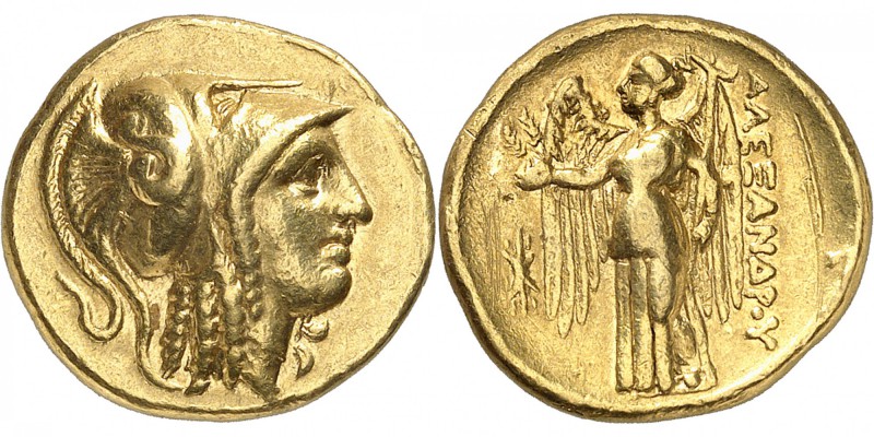 GRECE ANTIQUE
Royaume de Macédoine, Alexandre III le Grand (336-323 av. J.C). S...