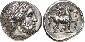 GRECE ANTIQUE
Macédoine, Philippe II (359-336 av. J.C.). Tétradrachme argent, période de Philippe II ou Alexandre III, Amphipolis ca. 340-328 av. J.C...