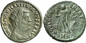 EMPIRE ROMAIN
Martinian (324). Petit bronze, Cyzique.
Av. Buste drapé et couronné à droite. Rv. Jupiter debout de face.
RIC. 45. 2,63 grs.
Très ra...