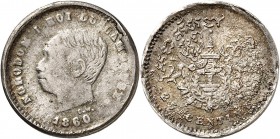 CAMBODGE
Norodom Ier (1860-1904). 25 centimes 1860, piéfort en argent.
Av. Tête nue à gauche. Rv. Armes du Cambodge.
Lec. 29. 2,35 grs. 
Semble in...