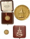 CAMBODGE
Sisowath Monivong (1927-1941). Médaille en or 1928, célébrant les funérailles.
Av. Buste nu à gauche. Rv. Temple.
L. 134b. 22 mm. 7,17 grs...