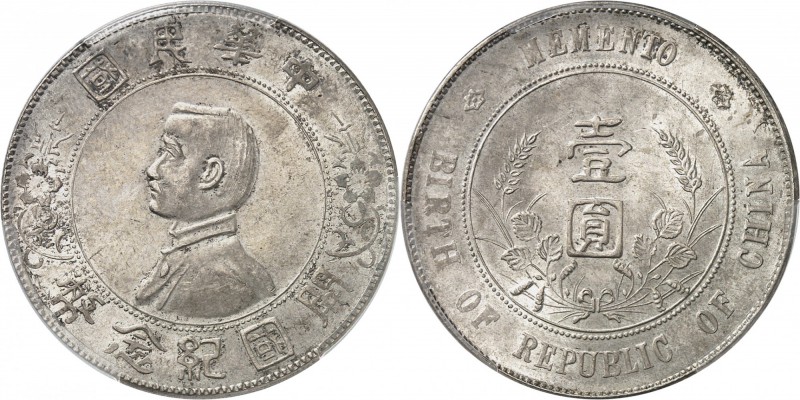 CHINE
Première République (1912-1949). Dollar non daté (1927).
Av. Buste habil...