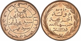 COMORES
Saïd Ali, Sultan, (1885-1909). 10 centimes 1890 (AH 1308).
Av. et Rv. Inscriptions.
Lec. 3. 9,93 grs.
Fleur de coin