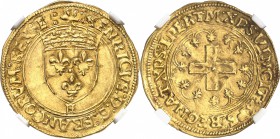 FRANCE
Henri II (1547-1559). Écu d’or à la croisette, Marseille.
Av. Écu de France couronné. Soleil initial. Rv. Croisette dans un polylobe.
Dup. 9...
