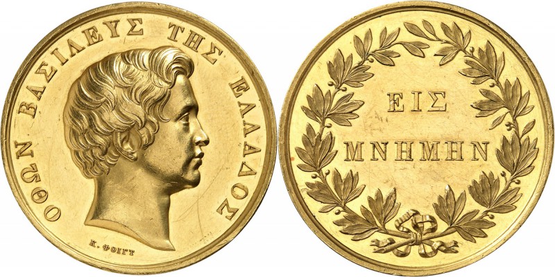 GRECE
Othon (1833-1862). Médaille en or 1871, commémorant la mort du Roi, par V...