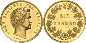 GRECE
Othon (1833-1862). Médaille en or 1871, commémorant la mort du Roi, par Voigt.
Av. Buste à droite. Rv. Inscriptions dans une couronne.
37 mm....