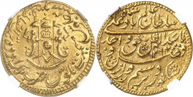 INDE
Wajid Ali Shah. Ashrafi AH 1264/2 (1847), Lucknow.
Av. Deux sirènes tenan...