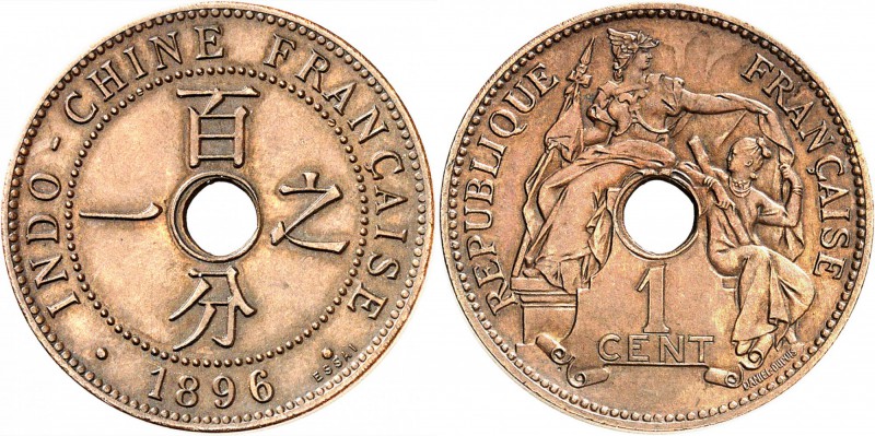 INDOCHINE
1 cent 1896, essai en bronze sans lettre d’atelier ni différents. 
A...