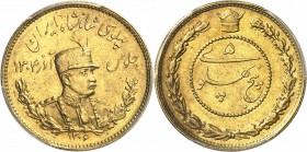 IRAN
Reza Shah (1925-1941). 5 Pahlavi 1306 (1927).
Av. Buste habillé à droite. Rv. Légende dans une couronne. 
Fr. 94.
PCGS MS 63. Rare, Superbe à...