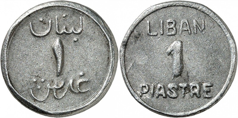 LIBAN
République (1926 à nos jours). 1 piastre, Alep, frappe en aluminium, 3eme...