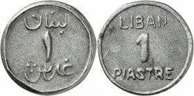 LIBAN
République (1926 à nos jours). 1 piastre, Alep, frappe en aluminium, 3eme émission.
Av. et. Rv. Légende sur trois lignes.
Lec. 47. 1,03 grs....