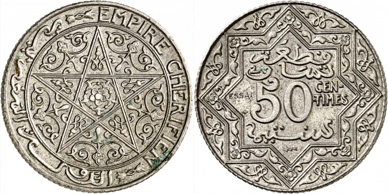 MAROC
Moulay Yussaef Ier (1330-1346 AH / 1912-1927). 50 centimes, Poissy, essai...