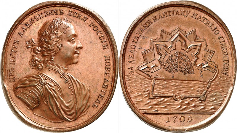 RUSSIE
Pierre le Grand (1682-1725. Médaille en bronze 1709, frappée en l’honneu...