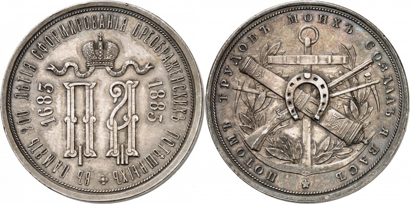 RUSSIE
Alexandre III, 1881-1894. Médaille en argent 1883, célébrant le 200ème a...