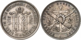 RUSSIE
Alexandre III, 1881-1894. Médaille en argent 1883, célébrant le 200ème anniversaire du régiment Preobrazhensky, par V. Alexeyev.
Av. Monogram...