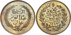TUNISIE
Abdul Aziz & Muhammad al-Sadiq Bey. 10 piastres 1864, essai en bronze.
Av. et Rv. Inscriptions dans une couronne.
Km. PN9. 1,42 grs.
Rare,...