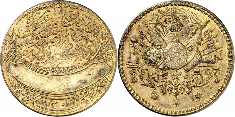 TURQUIE
Abdul Hamid II (1293-1327 AH / 1876-1909), Médaille en argent doré, cél...