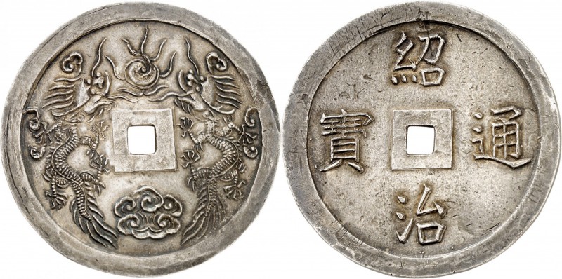 VIETNAM
Annam, Thieu Tri (1841-1848). 7 tien argent.
Av. Deux dragons. Rv. Lég...