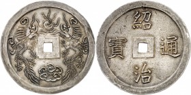 VIETNAM
Annam, Thieu Tri (1841-1848). 7 tien argent.
Av. Deux dragons. Rv. Légende.
Km. 288. 26,90 grs.
Rare, Superbe