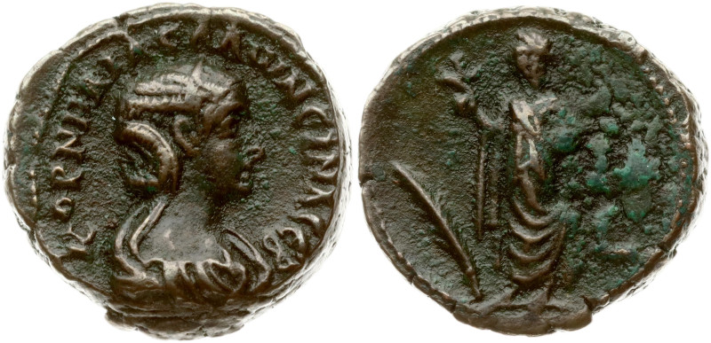 Roman Empire. Egypt. Salonina (254-268 AD), wife of Gallienus. Tetradrachm, Alex...