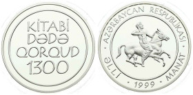 Azerbaijan 50 Manat 1999 1300 Years of National Epic