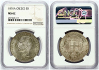 Greece 5 Drachmai 1876 A NGC MS 62