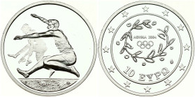 Greece 10 Euro 2004 Long Jump