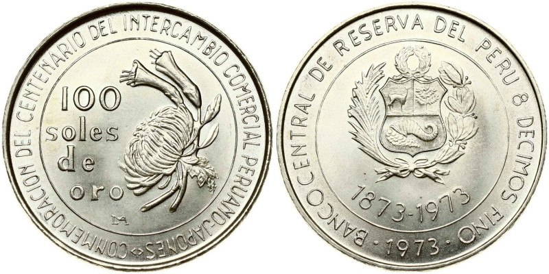 Peru 100 Soles 1973 LIMA Peru-Japan Relations. 100th Anniversary of Peru-Japan R...