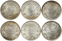 Saudi Arabia 1 Riyal 1354 (1935) & 1370 (1951) Lot of 3 coins