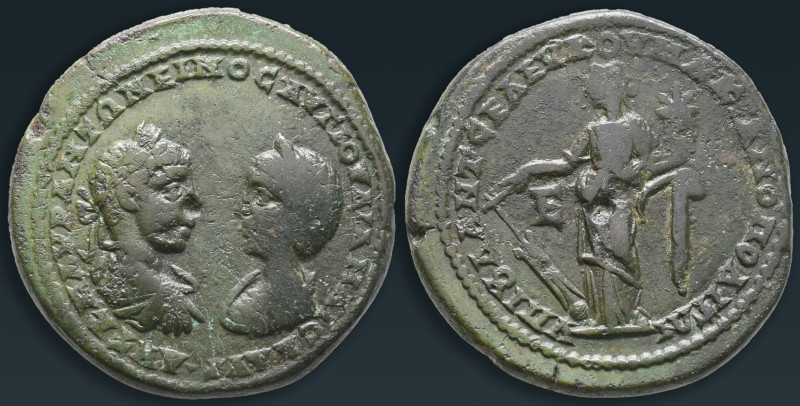 Moesia Inferior. Marcianopolis. Elagabalus and Julia Maesa AD 218-222. 
Bronze ...