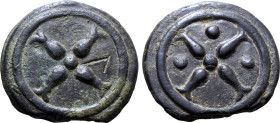 Etruria, uncertain mint cast Æ Quadrans. 3rd century BC. Wheel with four spokes / Wheel with four spokes; three pellets (mark of value) between. ICC 1...