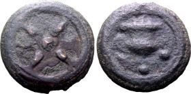 Etruria, uncertain mint cast Æ Quadrans. 3rd century BC. Wheel with four spokes / Krater; three pellets (mark of value) around. ICC 164; HN Italy 57c....