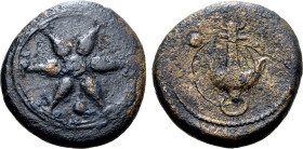 Etruria, uncertain mint cast Æ Uncia. 3rd century BC. Wheel with six spokes; pellet in field / Anchor; pellet in left field. ICC 154; HN Italy 67. 8.9...