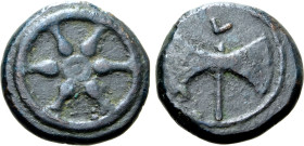 Etruria, uncertain inland mint Æ Quartuncia. Circa 300-250 BC. Wheel with six spokes; pellet within / Labrys; V above. ICC 172; HN Italy 61; Vicari 23...