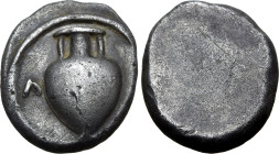 Etruria, Populonia AR Drachm (5 Units). Early 4th century BC. Amphora; Λ (mark of value) to left / Blank. EC I, 3 (Pisae?); HN Italy 106 (Pisae); HGC ...