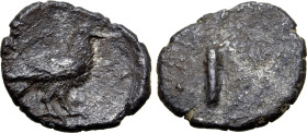 Etruria, Populonia AR Unit. 4th - 3rd century BC. Eagle with closed wings standing to right / I (mark of value). Unpublished in the standard reference...