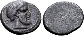 Etruria, Populonia AR 5 Asses. 3rd century BC. Diademed and bearded male head to right; V (mark of value) behind / Blank. EC I, 89 (O1); HN Italy 174;...